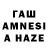 МДМА VHQ Tanyuchka Zaharchenko