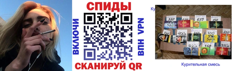 даркнет Telegram  где найти наркотики  Поронайск  Бутират BDO 33%  кракен ссылки 