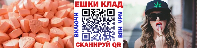 купить  сайты  Поронайск  ЭКСТАЗИ Cube 