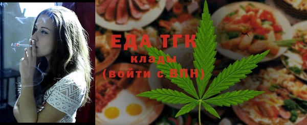 твердый Арсеньев