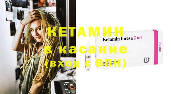 кокаин колумбия Армянск