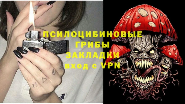 кокаин колумбия Армянск