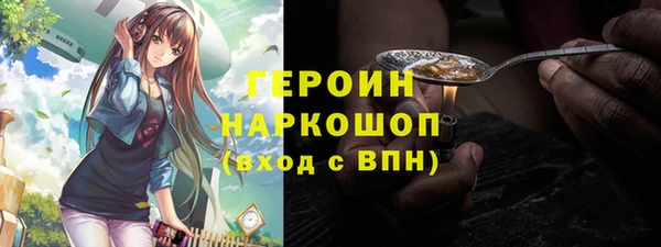 твердый Арсеньев