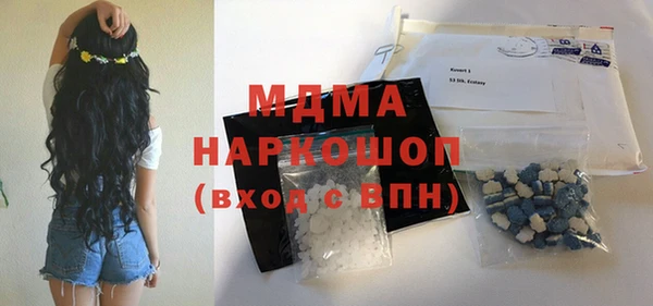 твердый Арсеньев