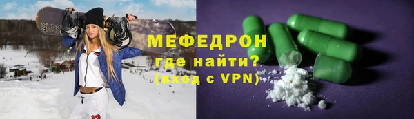кокаин колумбия Армянск