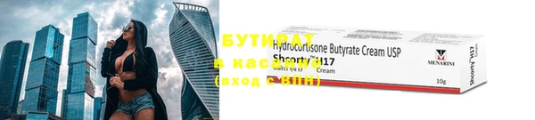 кокс Переславль-Залесский