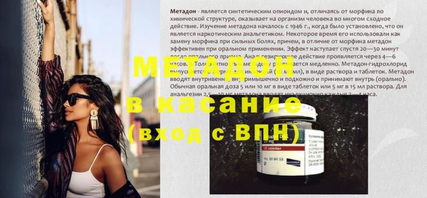 твердый Арсеньев