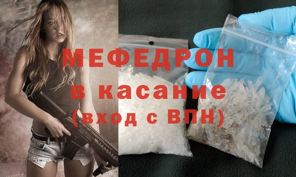 кокаин колумбия Армянск