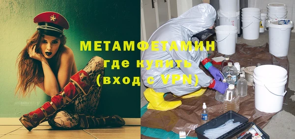 кокаин колумбия Армянск