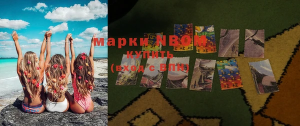 кокаин колумбия Армянск