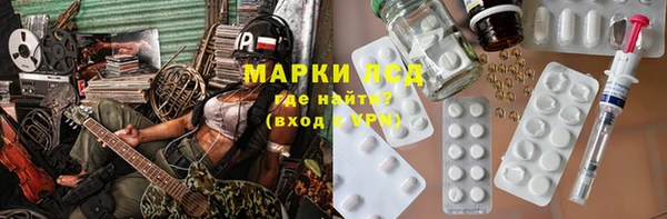 кокаин колумбия Армянск