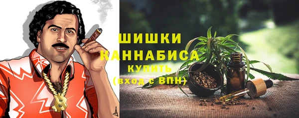 кристаллы Аркадак