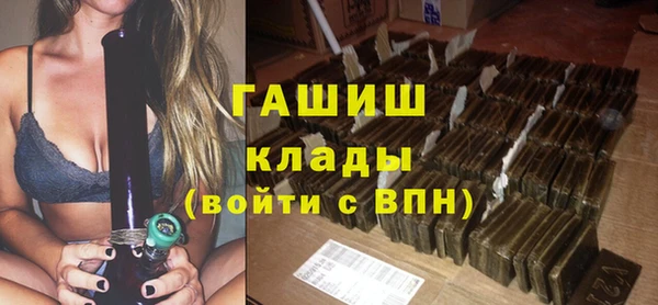 кокаин колумбия Армянск