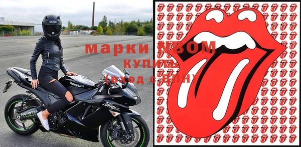 кокаин колумбия Армянск
