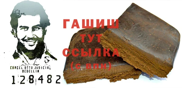 твердый Арсеньев