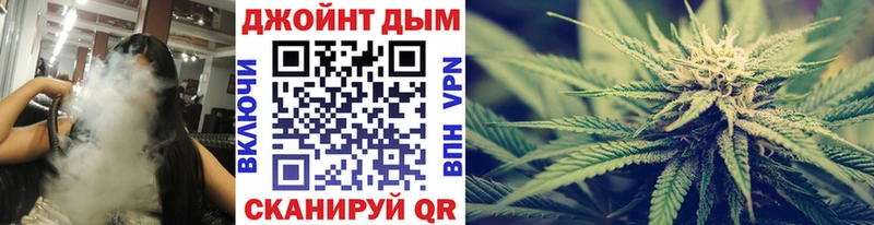 наркотики  kraken как зайти  Бошки Шишки SATIVA & INDICA  Поронайск 